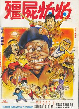 伊人狠狠干