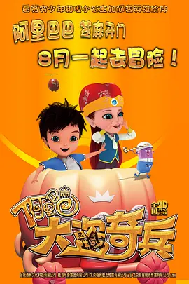 中文国产成人精品久久96