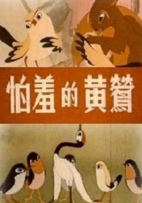 亚洲国产系列一区二区三区