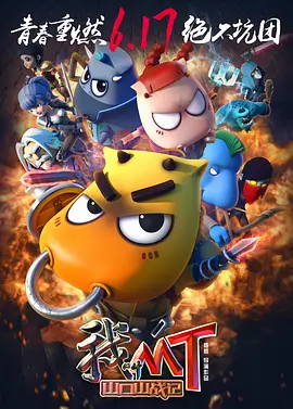 亚洲黄色中文字幕