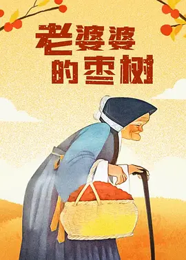 2019国内自拍