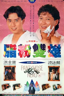 melodymarks免费播放电影