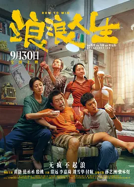 亚洲三级在线看