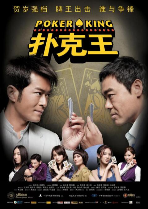8小8x华人免费2020