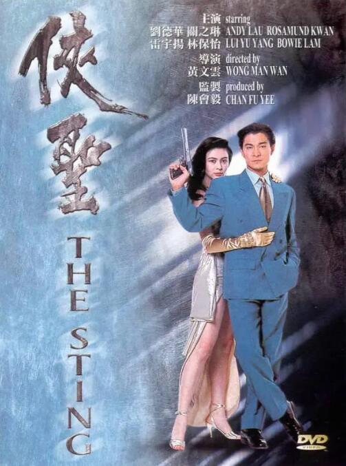 亚洲乱码精品久久久久