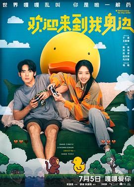 国产女人91精品嗷嗷嗷嗷