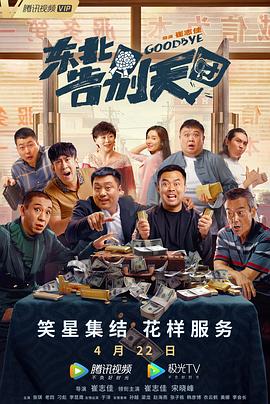 伺候女主作爱的奴视频vk