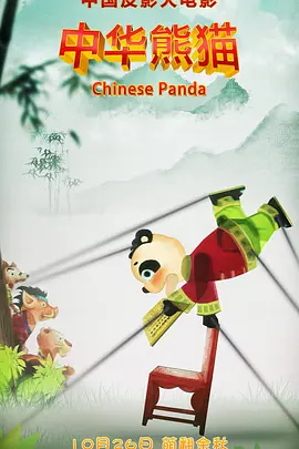 成品w灬源码1688视频