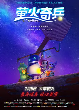 美女网站视频导航