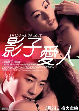 国产女同疯狂作爱系列3