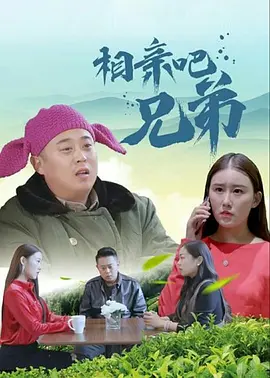 国产三级在线免费
