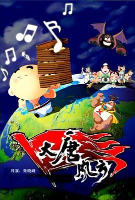 九九啪