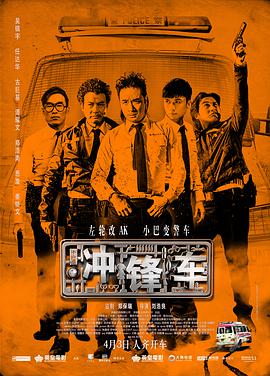 久久婷婷国产综合精品