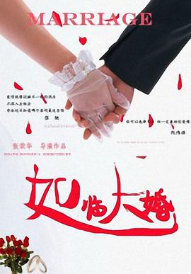 成为我的奴隶吧2