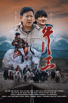 夜夜澡人人爽人人喊_欧美