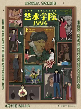 亚洲欧美日韩综合一区