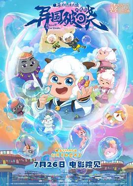 99九九影院理论片在线