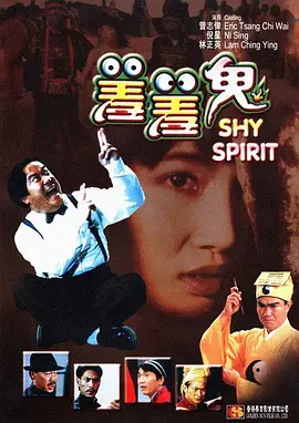欧美精品久久久久久久免费观看