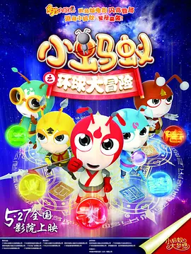 国产精品一区二区资源