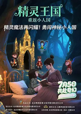 综合福利网站
