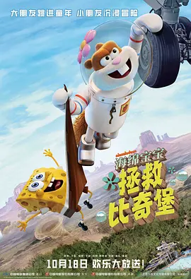 欧美日韩一区中文字幕