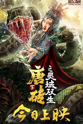 午夜h