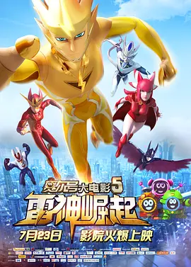 丁香电影小说免费视频观看