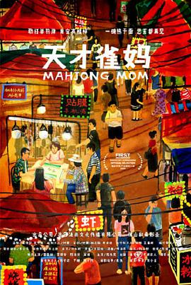 91短视频在线高清hd