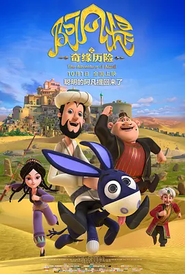 泌尿科医师