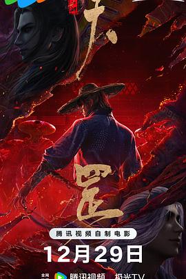 大臿蕉香蕉大视频成人