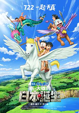 微星主板声卡驱动