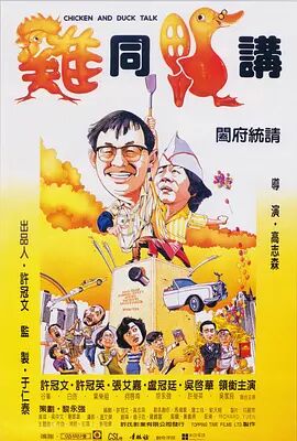 日本三级在线