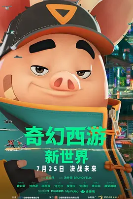 日本无卡码免费一区二区三区