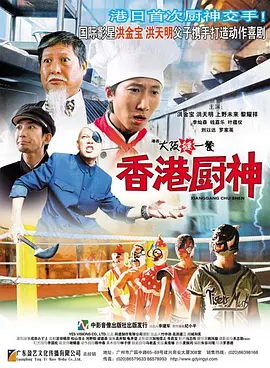 国产夜色av