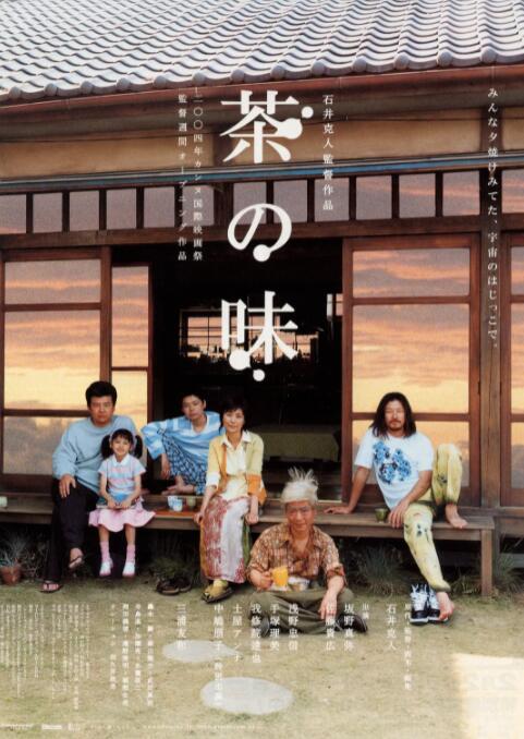 狠狠干中文字幕