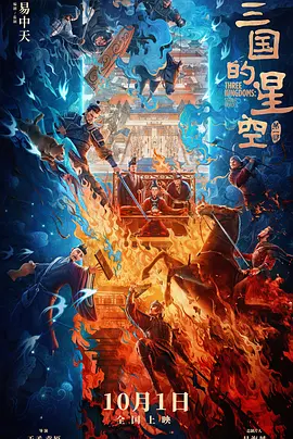 绝区零18十笔趣阁