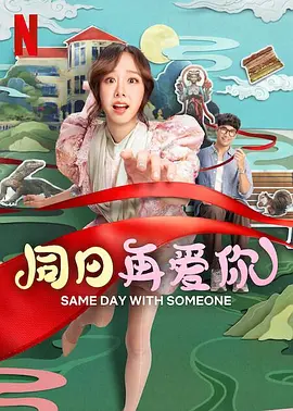 奇米青青草