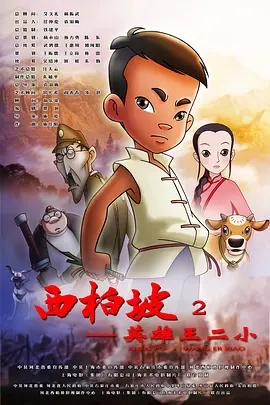 亚洲精品国产综合一线久久