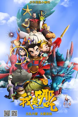 激情欧美一区二区三区中文字幕