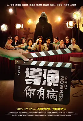 我爱我生活