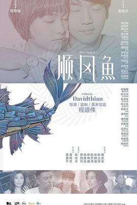 最小的阿姨