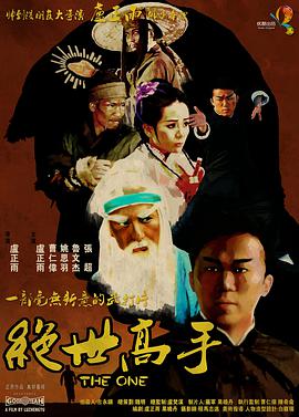 欧美日韩a