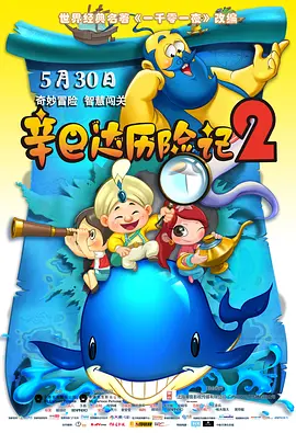 亚洲伊人久久大香线蕉在观