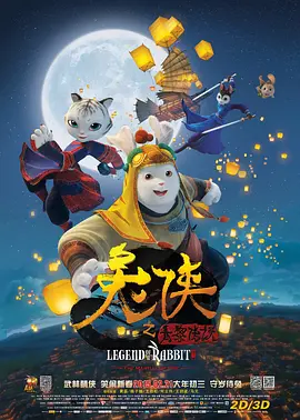 成人国产在线24小时播放视频