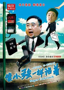 亚洲精品视频在线免费观看