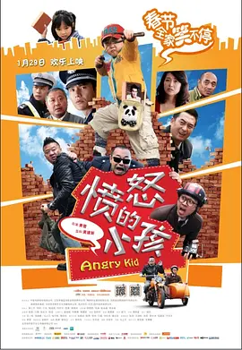 每日av更新