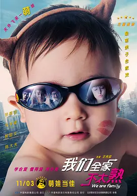 公公与儿媳韩国