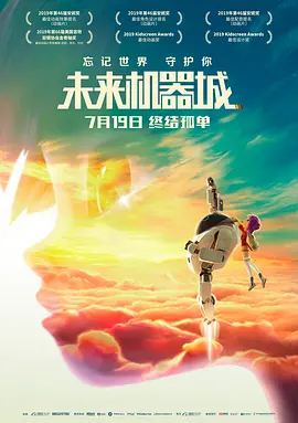 小狼小狼