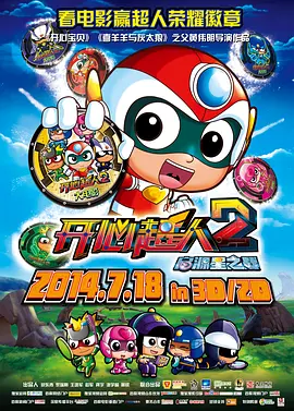 国产精品久久久久久免费播放