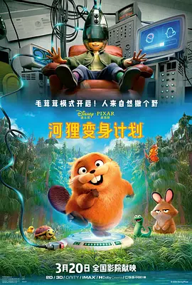 以法为名电视剧在线观看免费高清星辰影院